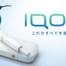 iQOS🚬の画像