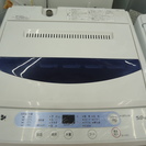 【引取限定 戸畑本店】ヤマダ 洗濯機　YWM-T50A 5kg　...