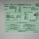 三菱 3ドア冷蔵庫 MR-C37X-B 2014年製 中古品 370L