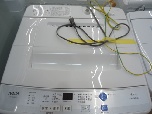 【引取限定 戸畑本店】ハイアール 洗濯機 AQW-S45D 4.5kg ２０１６年制