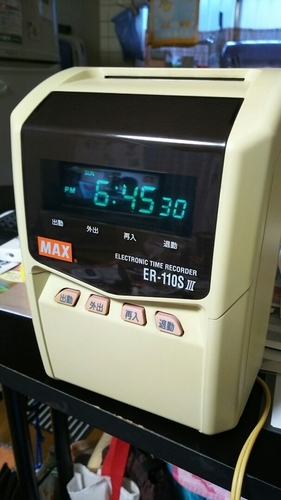 ☝本日（pm15時終了）☝オフィス家電・マックス タイムカードレコーダー