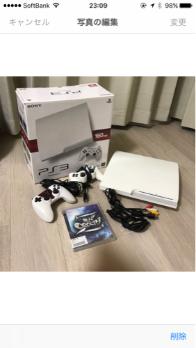 PlayStation3 (160GB) ホワイト CECH-3000A LW