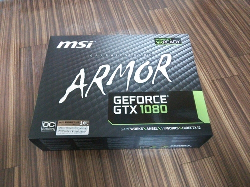 最終値下げ　グラフィックボード売ります　GTX1080　MSI製