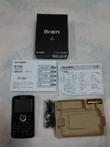 [交渉中] カラー電子辞書  SHARP Brain PW-GC50