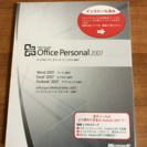 Microsoft Office personal 2007 OME