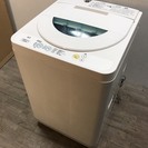 042515　全自動洗濯機　4.2ｋｇ