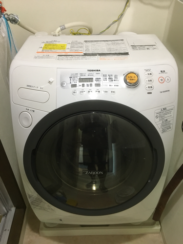 洗濯機 TOSHIBA ZABOON TW-G520R(W