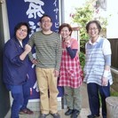 【楽しくお仕事しましょう!無資格・未経験OKです】 勤務地 二子玉...