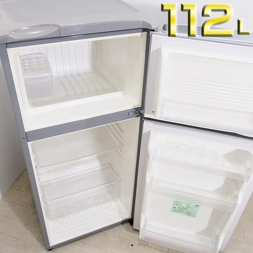 【訳有特価】 SANYO 112L 2ドア冷蔵庫 SR-111J 除菌シートプレゼント中 動作確認＆清掃済 [JD44]