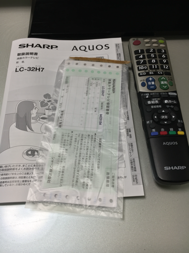 SHARP 液晶テレビ aquos 32型 値下げ