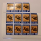 【切手】万国郵便連合100周年