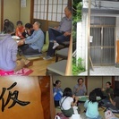 【祭り】地域密着型シェア「仮西谷戸会館」OPEN【ややスロー】