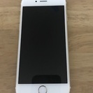 訳あり　iPhone6 128GB　Softbank　ゴールド　判定○