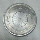 【記念硬貨　100円】昭和天皇在位50年コイン