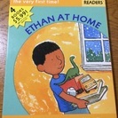 英語の絵本セット「Ethan at Home」