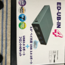 3.5インチベイ内蔵USB3.0×2（中古品 未使用）