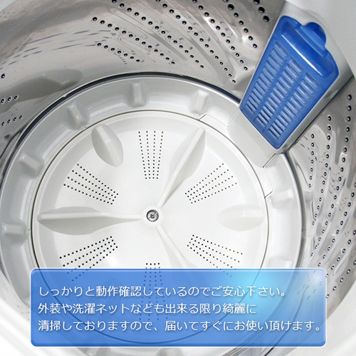 【分解清掃済】SE10 極美品2015年製 パナソニック 5kg洗濯機 NA-F50B9 自動クリーン＆すすぎ1回対応