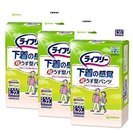 【介護用品】ライフリー超うす型パンツ　男女共用L22枚×5袋