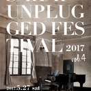 SAKAI UNPLUGGED FESTIVAL 2017 vol.4