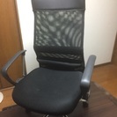 オフィスチェア、パソコン椅子