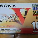 新品未使用☆SONY VHS  ビデオテープ 10本パック