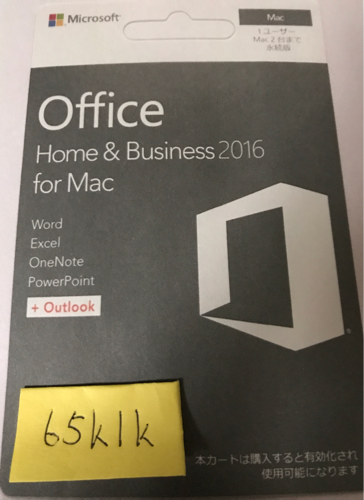 【新品】Office Home\u0026Business 2016 for Mac