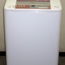  【分解洗浄実施品】 洗濯機  日立 8kg 2010年製