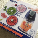 【値下げ】新品NINJA キッチンプレップ