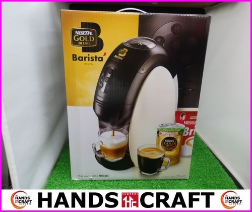 【引取り限定】ネスカフェ　バリスタ　PM9631　未使用品【下関市勝谷新町】