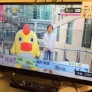 【全国送料無料・半年保証】液晶テレビ 2014年製 SONY BRAVIA KDL-24W600A 