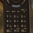 【全国送料無料・半年保証】液晶テレビ 2014年製 SONY BRAVIA KDL-24W600A 