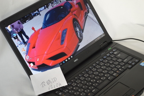 １カ月保証(＾▽＾)Word Excel Power point他お得品美品★Windows10 VerasPro NEC Office 2013付き　エクセル　ワード　パワーポイント