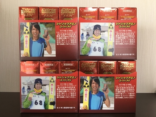 シトリックアミノ スーパーアイスリーチャンス　１２本セット　アミノ酸サプリメントドリンク