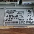 ビルトインガスレンジ 