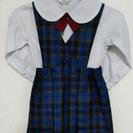 札幌大蔵学園　冬用制服　札幌幼稚園　