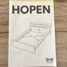 IKEAダブルベッドHOPEN、サイドテーブルセット