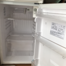 日立 冷凍 冷蔵庫 小型 2ドア 2004年製 1人暮らし サブ...