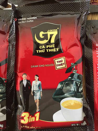 ベトナムコーヒーのお土産 タン 知立のその他の中古あげます 譲ります ジモティーで不用品の処分