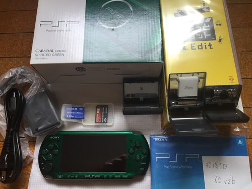 PSP3000 グリーン