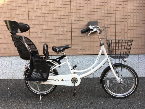 モワティエミニ チャイルドシート付き 自転車(中古)
