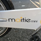 モワティエミニ チャイルドシート付き 自転車(中古)