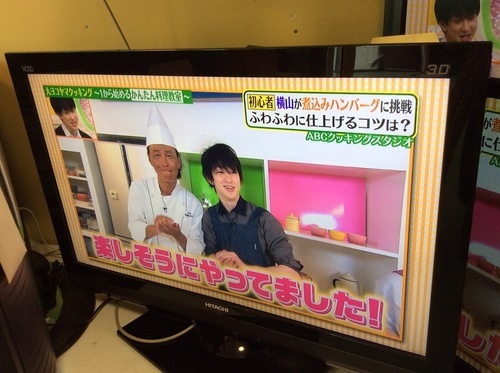 【全国送料無料・半年保証】テレビ HITACHI L32-V09 中古