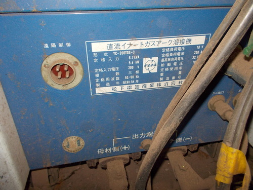 ナショナル　直流イナートガス溶接機