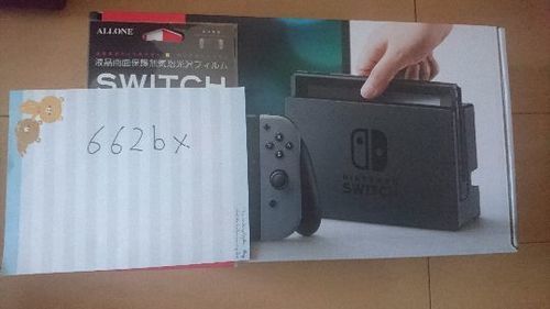 ニンテンドースイッチ 本体\u0026画面保護フィルム