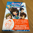 れっつ スイミング★児童書★スポーツ 友情 さわやかストーリー★...