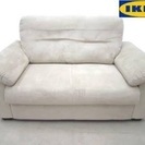 IKEA KNISLINGE ２人掛けソファ 2013年購入