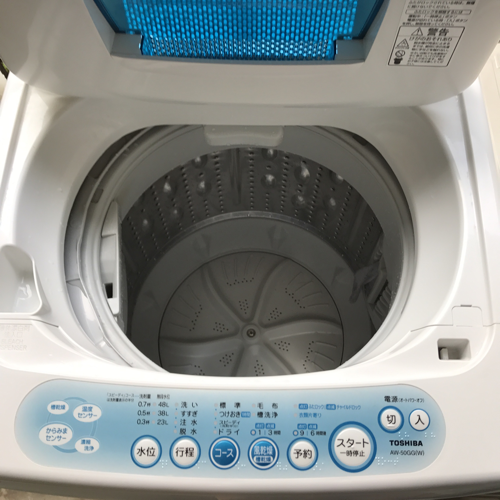 美品です❗️2010年 TOSHIBA全自動洗濯機 5.0kg→12800円❗️