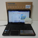 【美品】 ノートPC dynabook T552/58FBS 1...