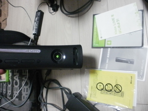 取引中　xbox 360 ELITE 120GB バリューパック　ソフト多数　値下げ受け付けます