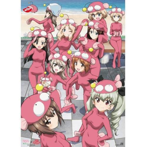 非売品 USHER アッシャー×グルビ♪フェイスタオル